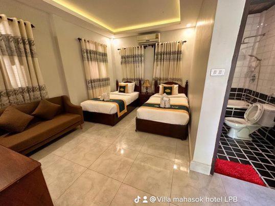 Mahasok Hotel 루앙프라방 외부 사진
